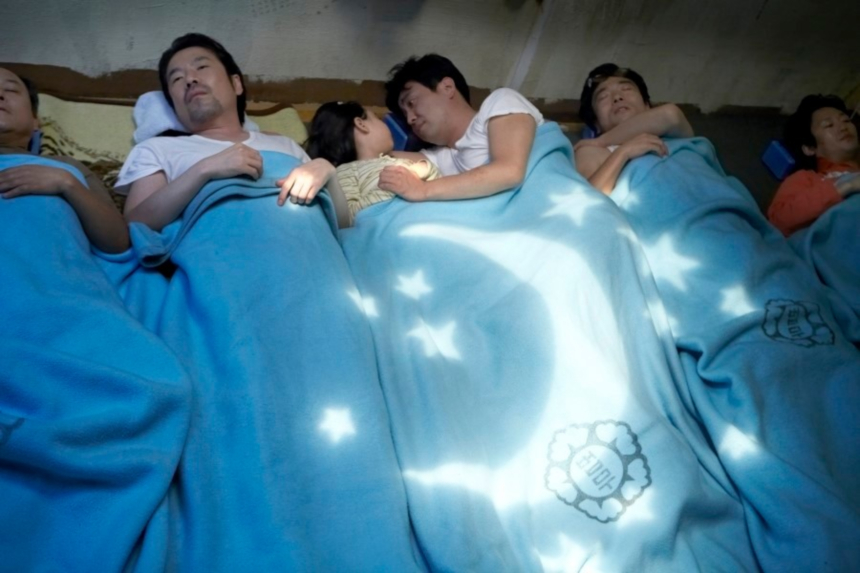 7번방의 선물-1