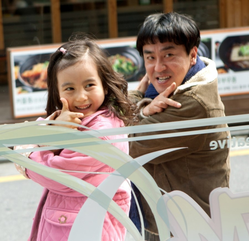 7번방의 선물-2