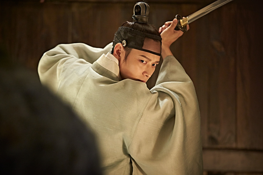 군도-1