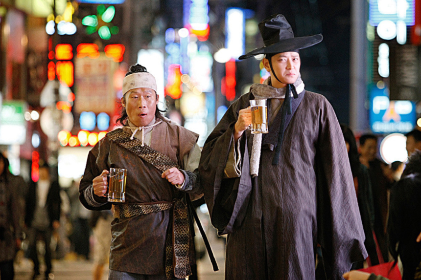 전우치-2